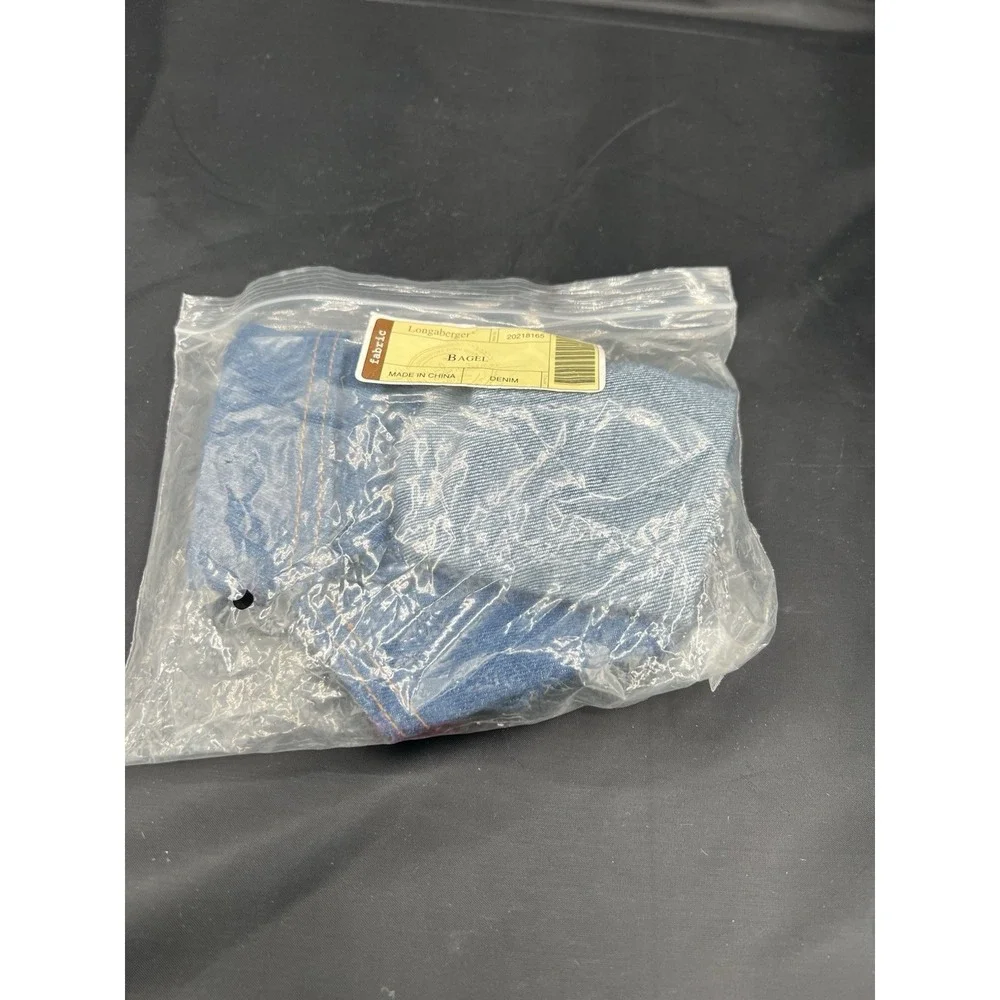 👖 Longaberger Bagel Basket‎ Liner Only – Denim – NIP 🎁